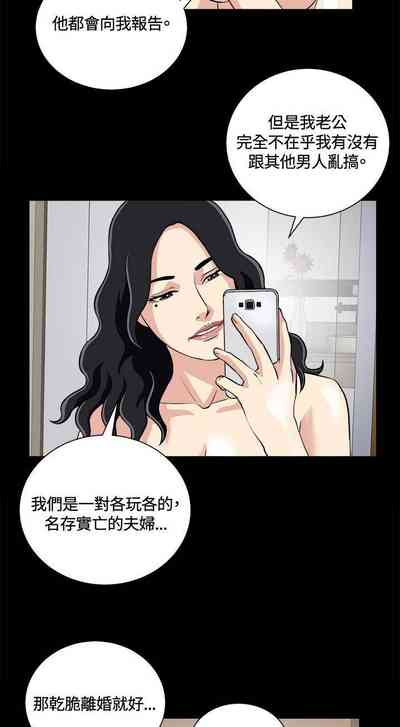 第45頁圖
