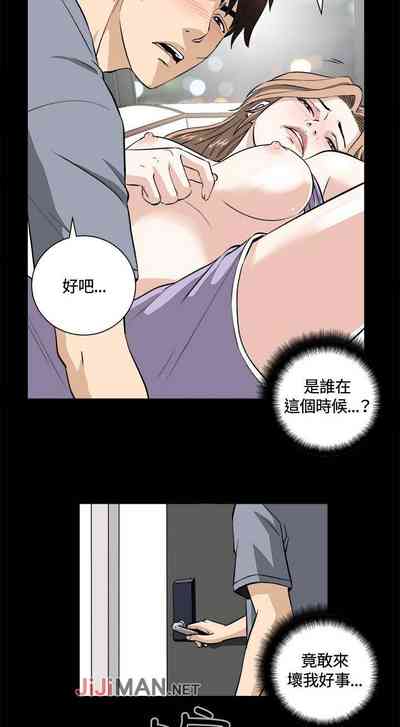 第53頁圖