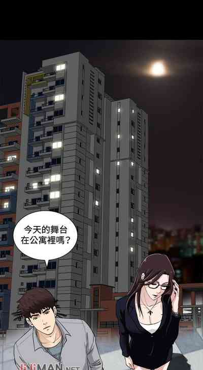 第73頁圖