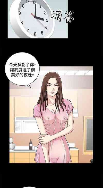 第77頁圖