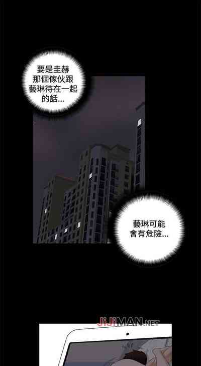 第85頁圖