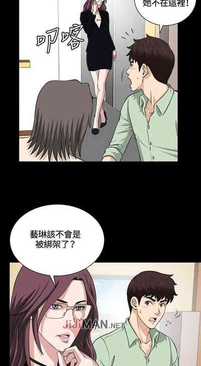 第97頁圖