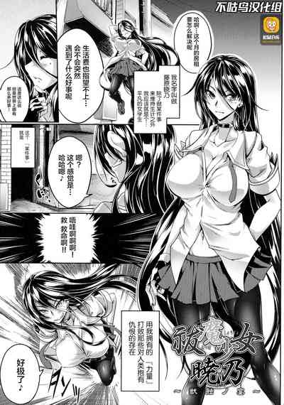 第1页图