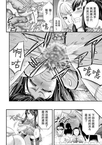 第25页图