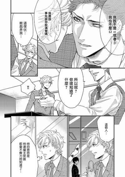 第45頁圖
