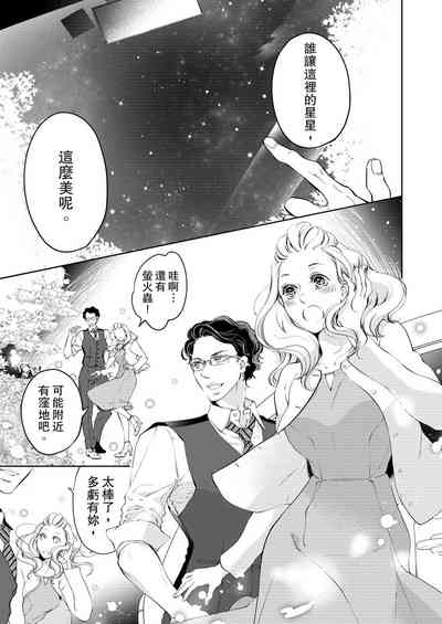 第117頁圖