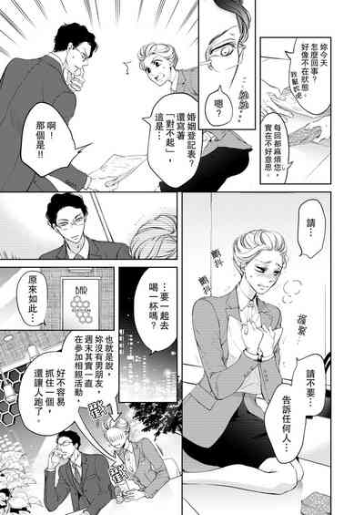 第17頁圖