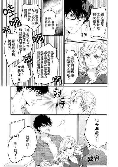 第241頁圖