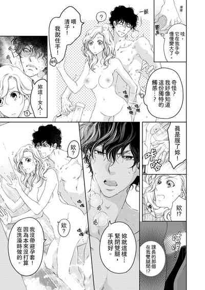 第257頁圖