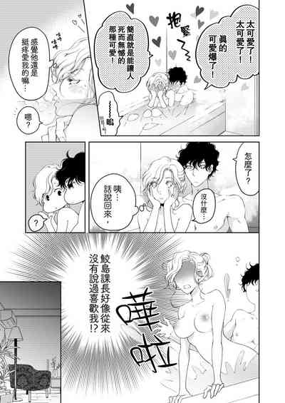 第277頁圖