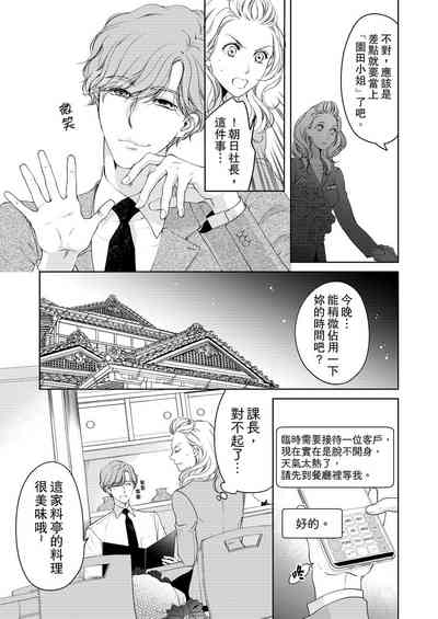 第285頁圖