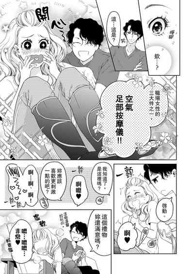 第301頁圖