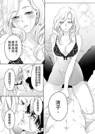 第305頁圖