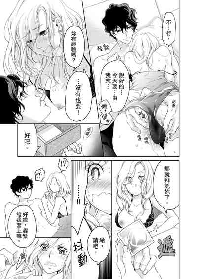 第309頁圖