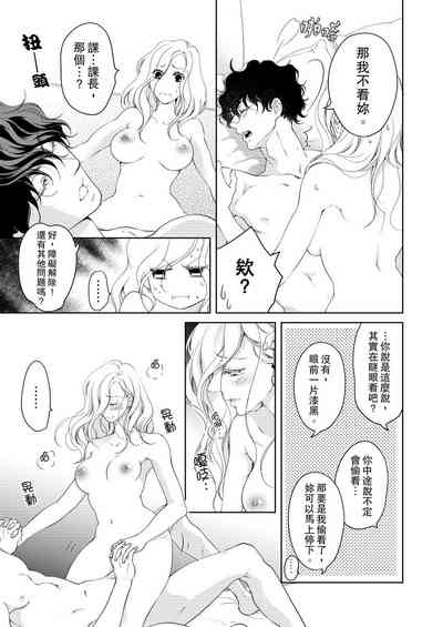 第321頁圖