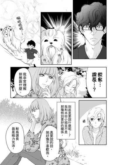 第341頁圖