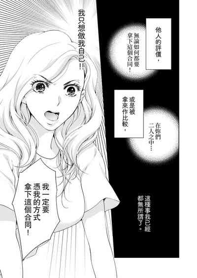 第377頁圖