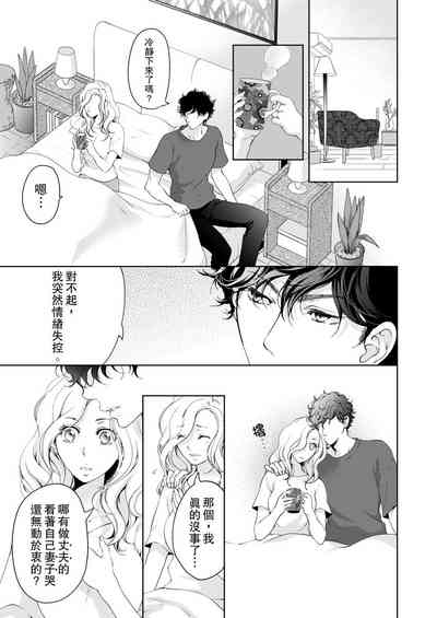 第393頁圖