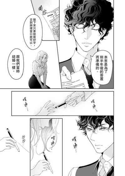 第401頁圖