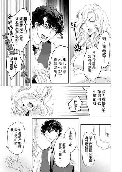 第405頁圖