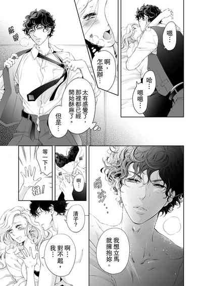 第413頁圖