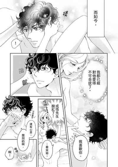 第421頁圖
