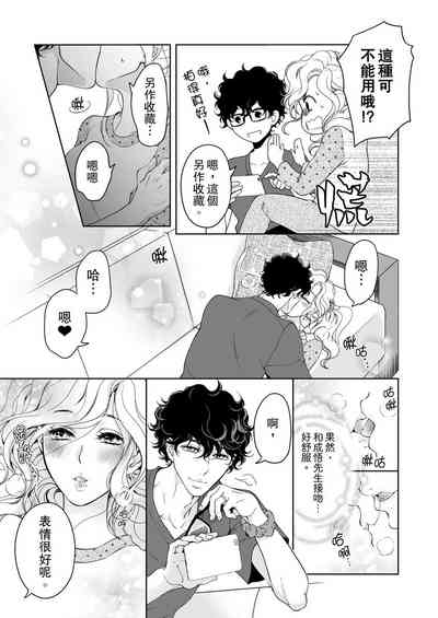 第457頁圖