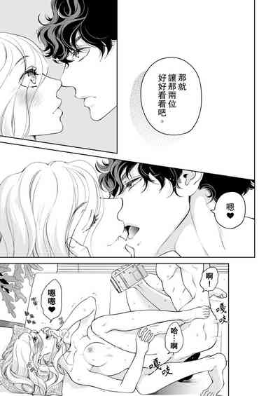 第481頁圖