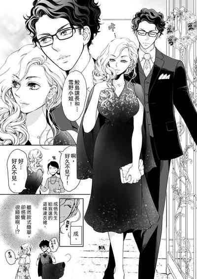 第489頁圖