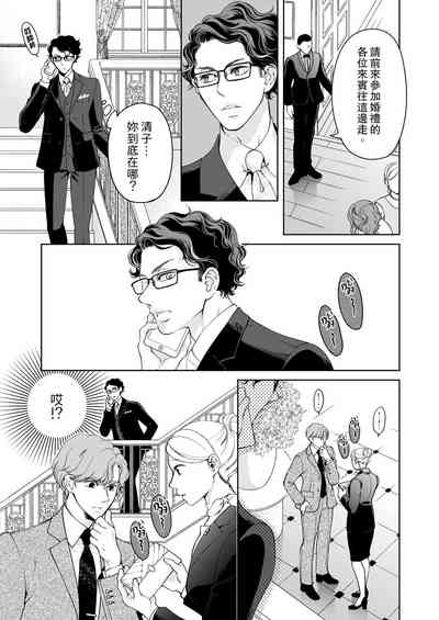 第497頁圖