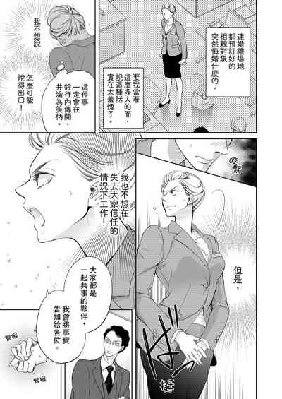 第49頁圖