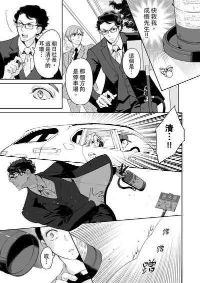 第505頁圖