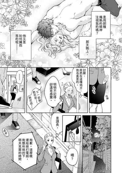第61頁圖