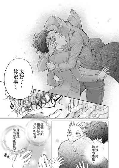 第65頁圖