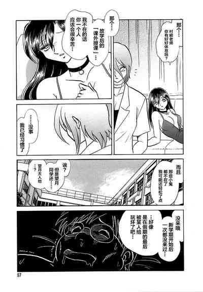 第101頁圖
