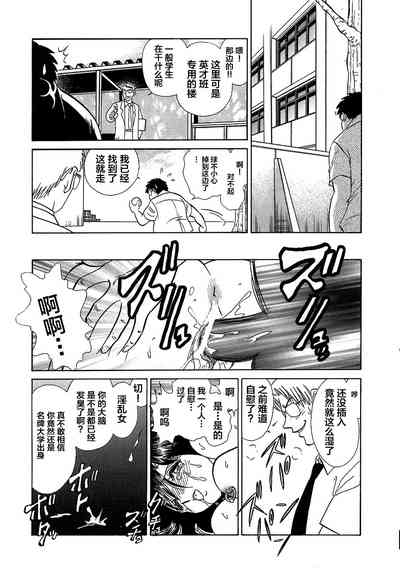 第105頁圖