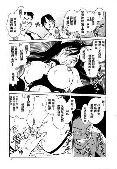 第117頁圖