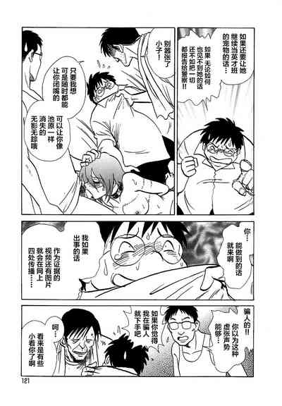 第125頁圖