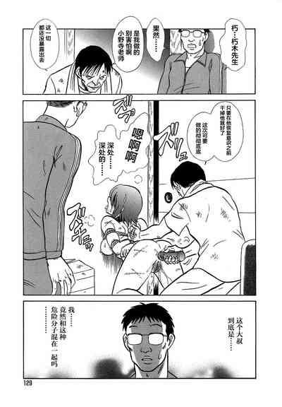 第133頁圖