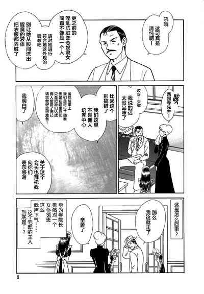 第13頁圖