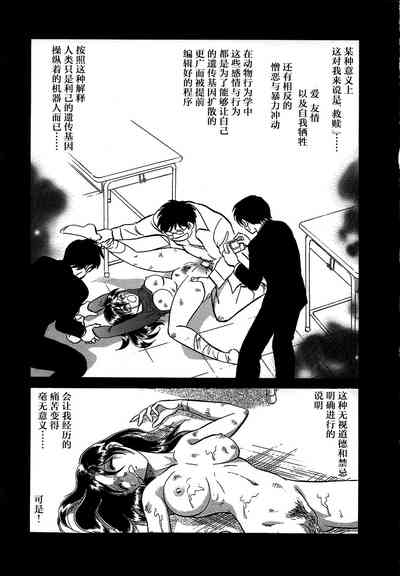 第141頁圖