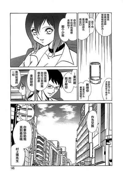第149頁圖