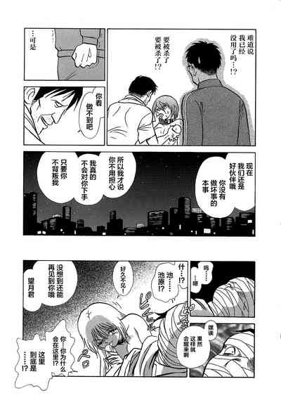 第153頁圖