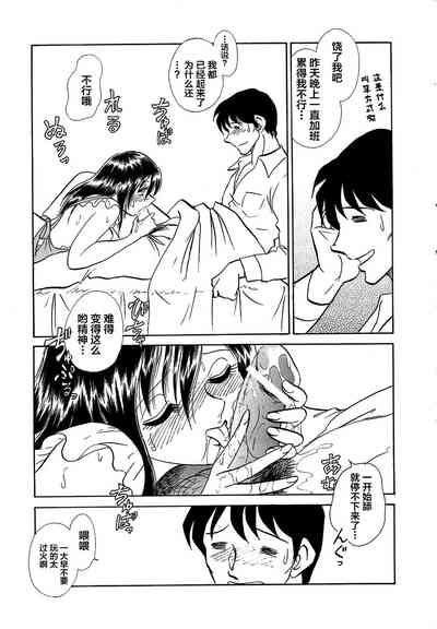 第161頁圖