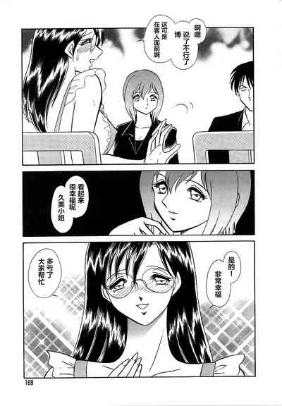 第173頁圖