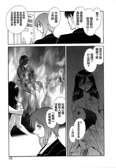 第177頁圖