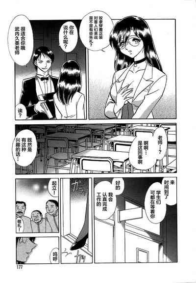 第181頁圖
