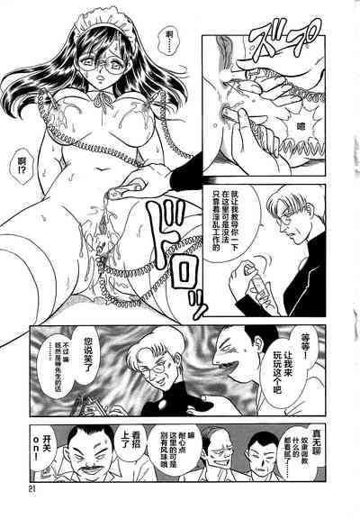 第25頁圖