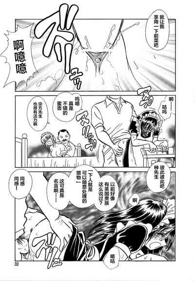 第37頁圖