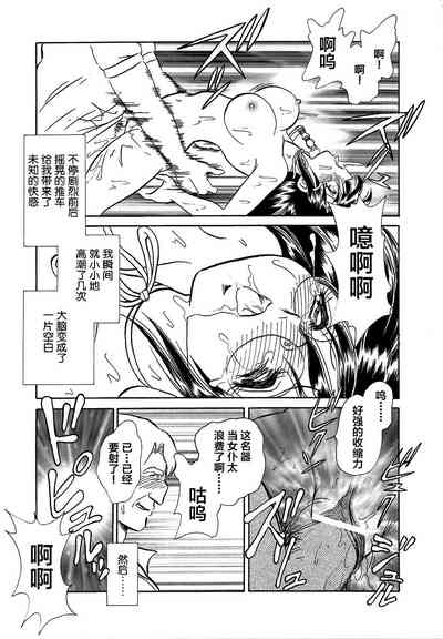 第45頁圖